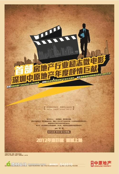 仿制日本帝冢山大学文凭毕业证